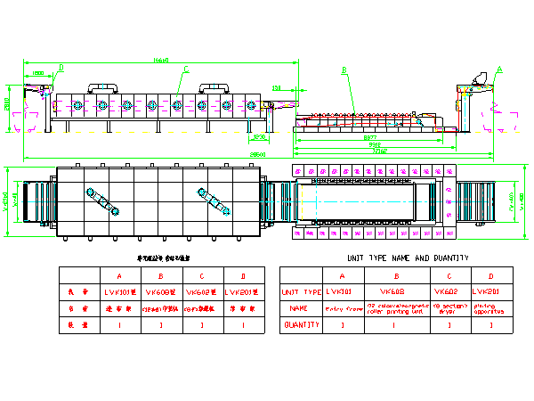 20180102110933_91894